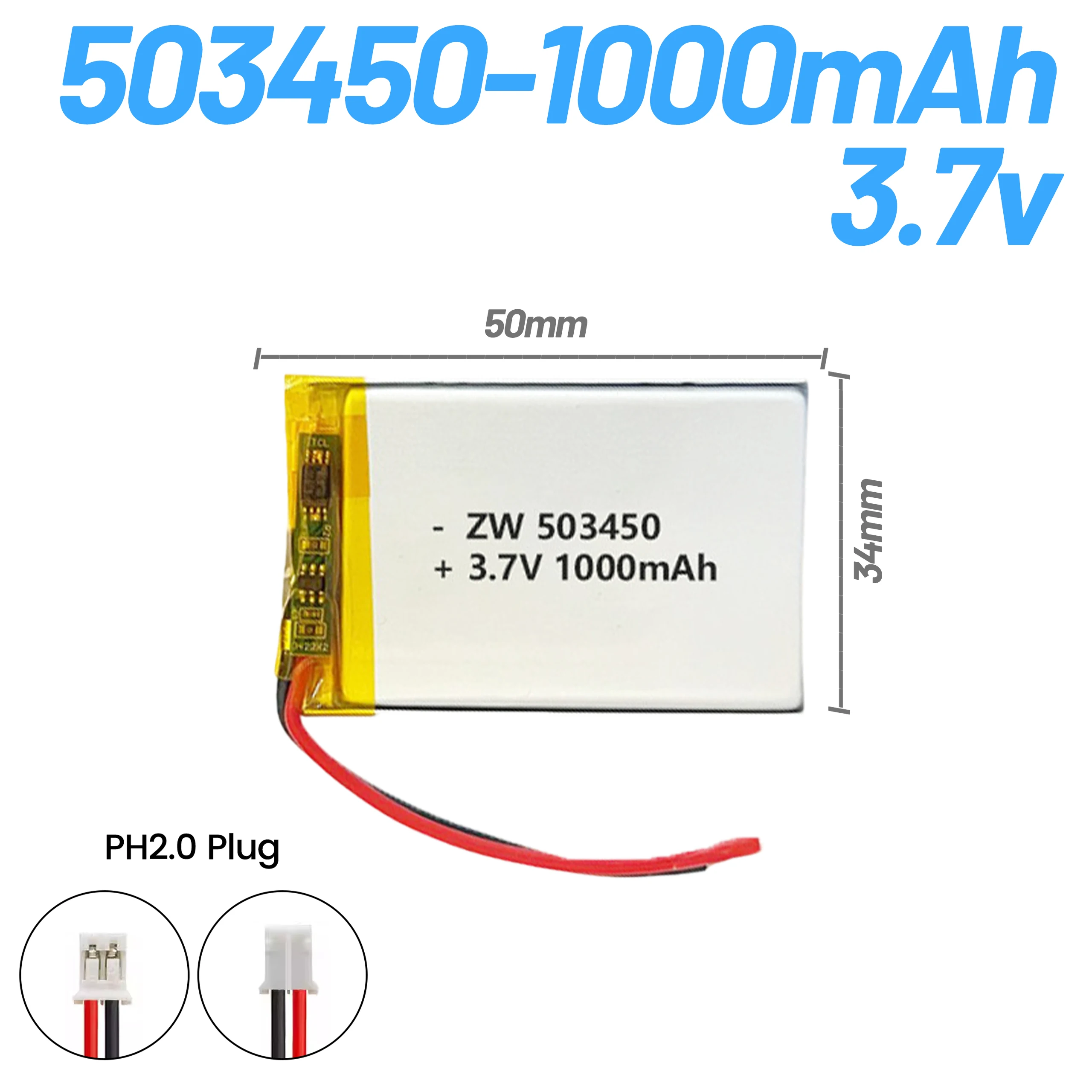 2026년형 새로운 A급 503450 리튬폴리머 배터리 3.7V 1000mAh, GPS 트래커용 PH2.0 커넥터 포함, 충전식 전동 칫솔용