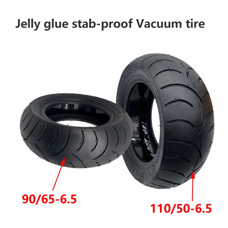 11 inch Electric Scooter vacuum tire for 90/65-6.5 110/50-6.5  jelly glue stab-proof