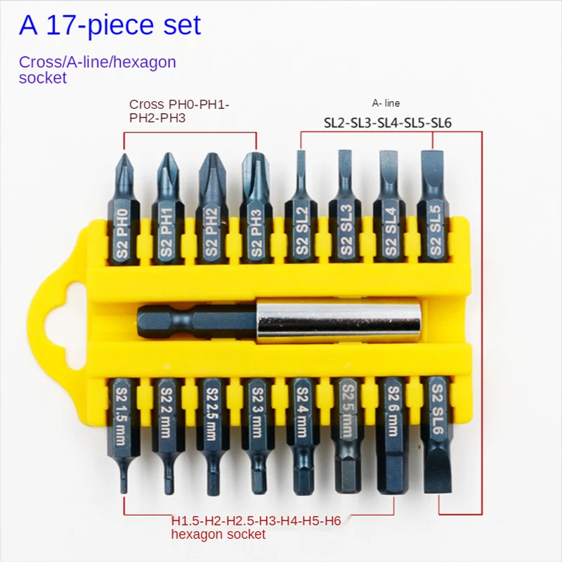 17Pcs Magnetic Screwdriver Bit Set Hex Torx Flat Head Electric Screwdriver Replacement Insert Bits Kit