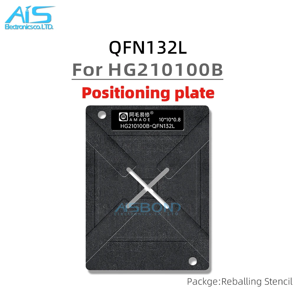 Amaoe BGA Reballing Stencil Template Station Kit For HG210100B HG2101AA Positioning Plate