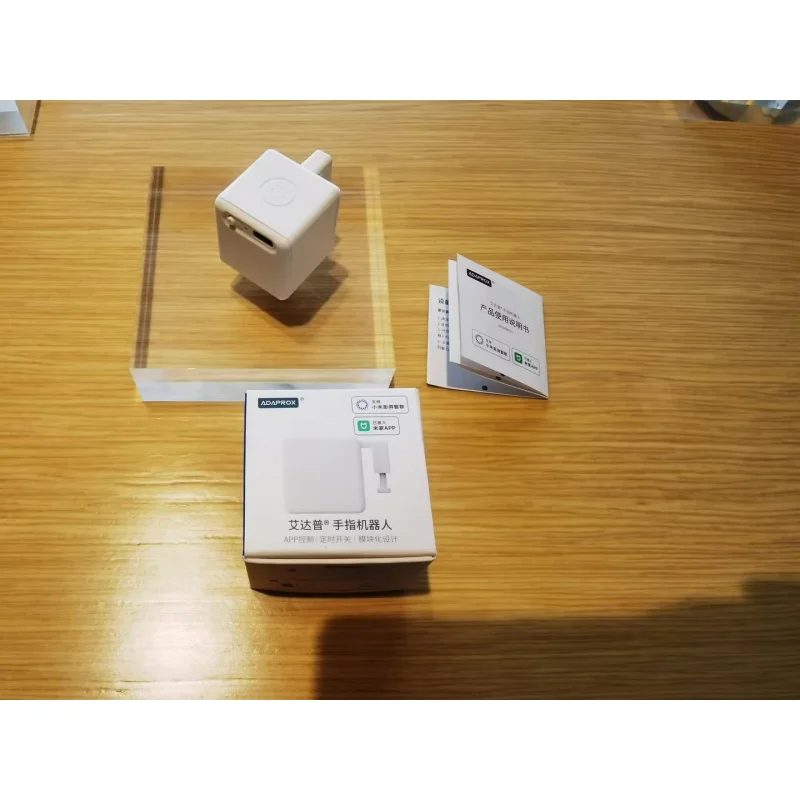 MOES Finger Robot Pro: Funktioniert mit der Mi Home App, kabelloser mobiler Smart Switch – Verwendung mit dem Mi Home Control Companion