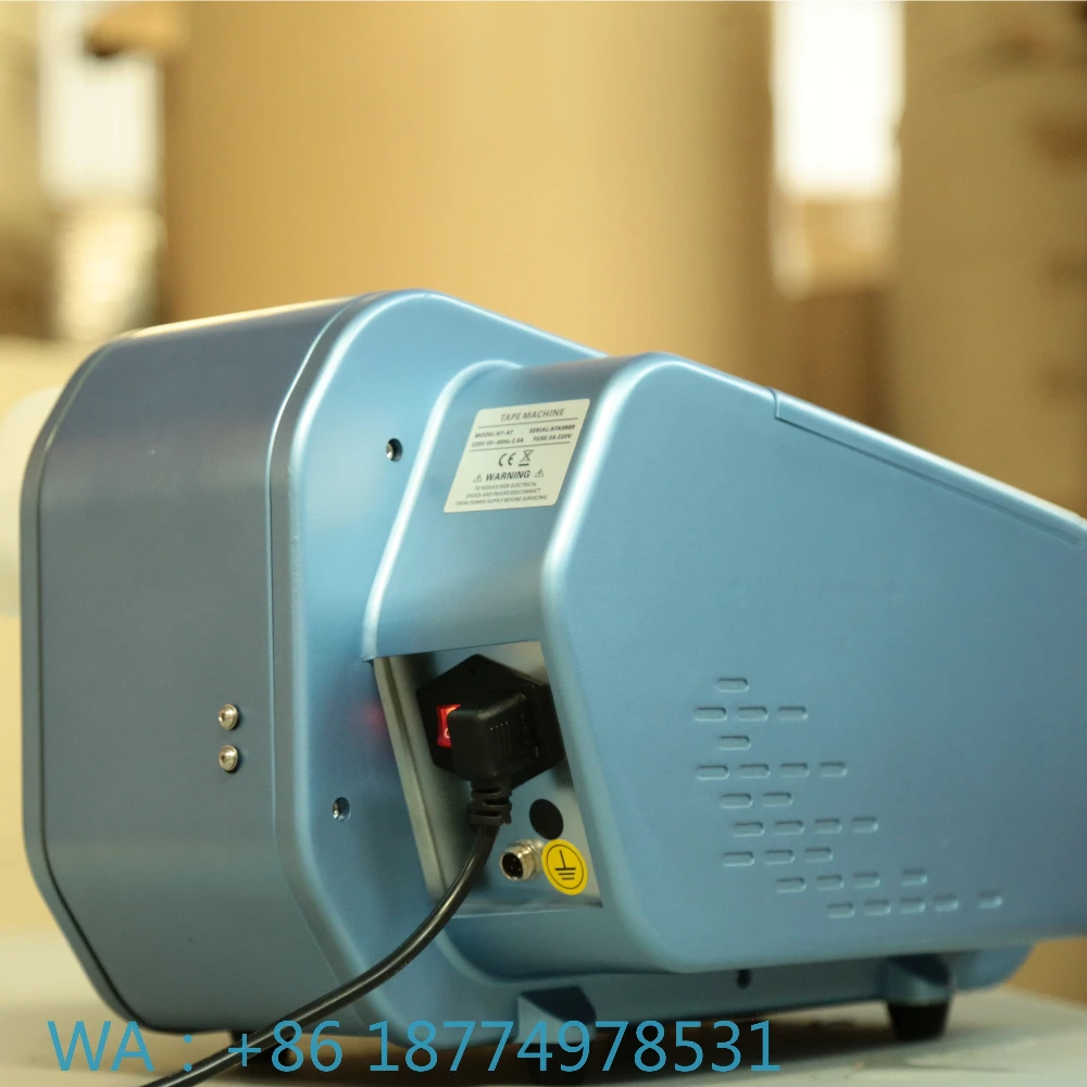 Popular Good Quality New Technique Wet Kraft Dispenser MachinAutomatic Equipment Carton Sealing Gum Tape Making Appliancee