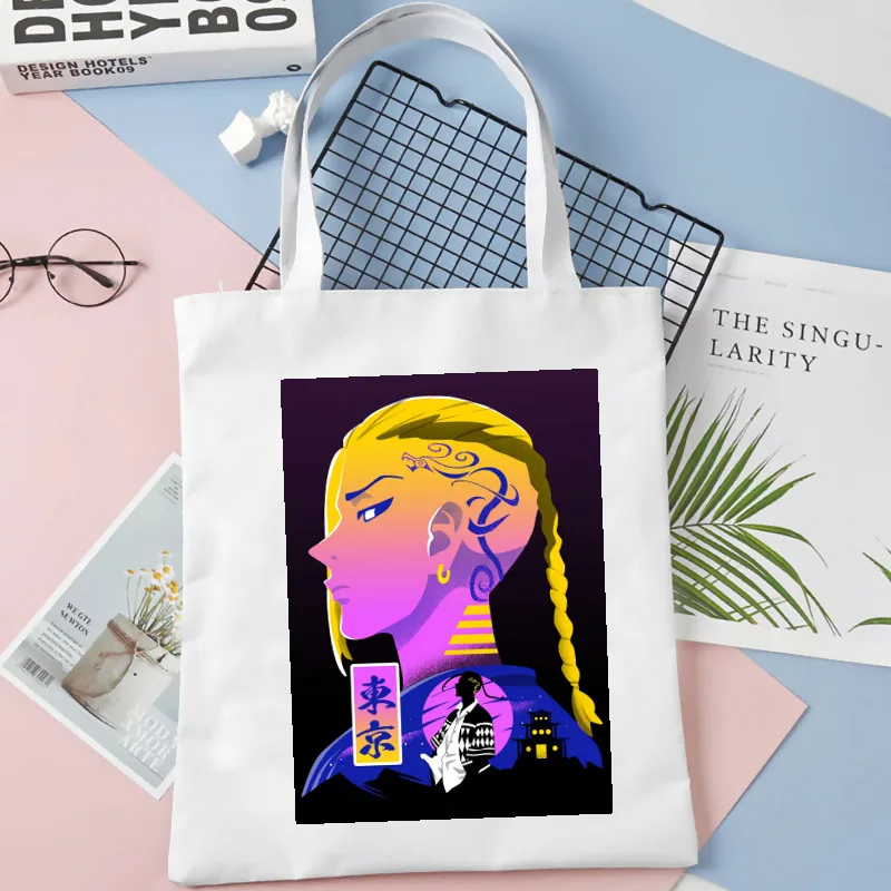 Draken Ken Ryuguji … - image