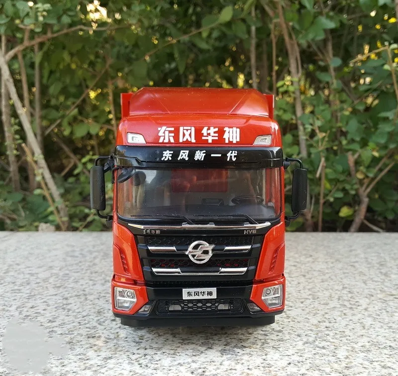 Alloy Model 1:24 Scale DONGFENG WASOL HV5 Delivery Van,Container Truck Vehicles DieCast Toy Model Collection,Decoration