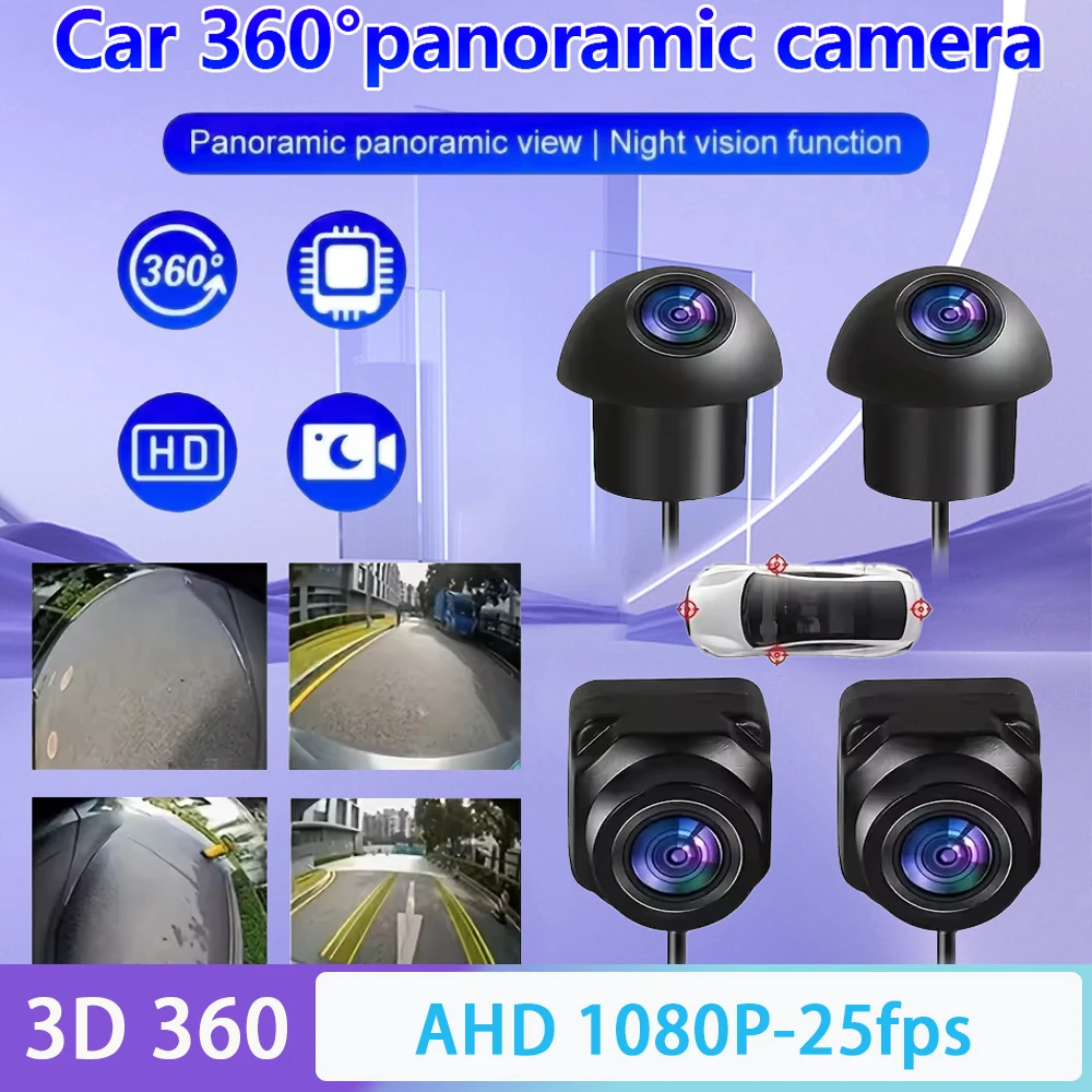 AHD 1080P 3D 360 Panoramic Car Camera Surround View Right/Left/Front/Rear Camera for Android Auto Radio WDR Technology