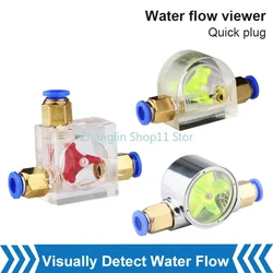 Engraving Machine Spindle Motor Flow Indicator Water Cooling System Coolant Filter Rotating Observer Connected 8mm Water Pipe
