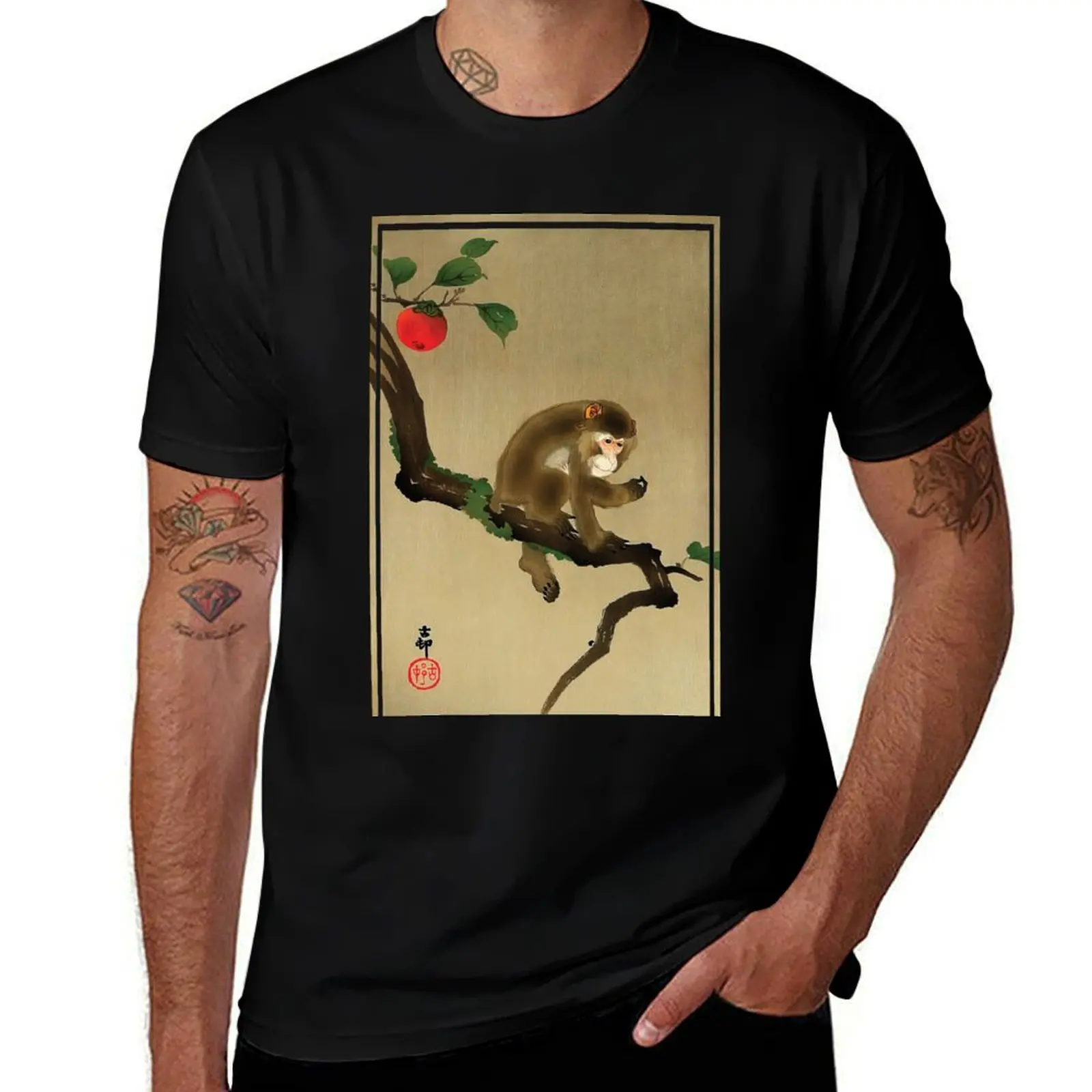 

Monkey and Persimmon by Ohara Koson T-Shirt Quick Dry Light Sports T-Shirt