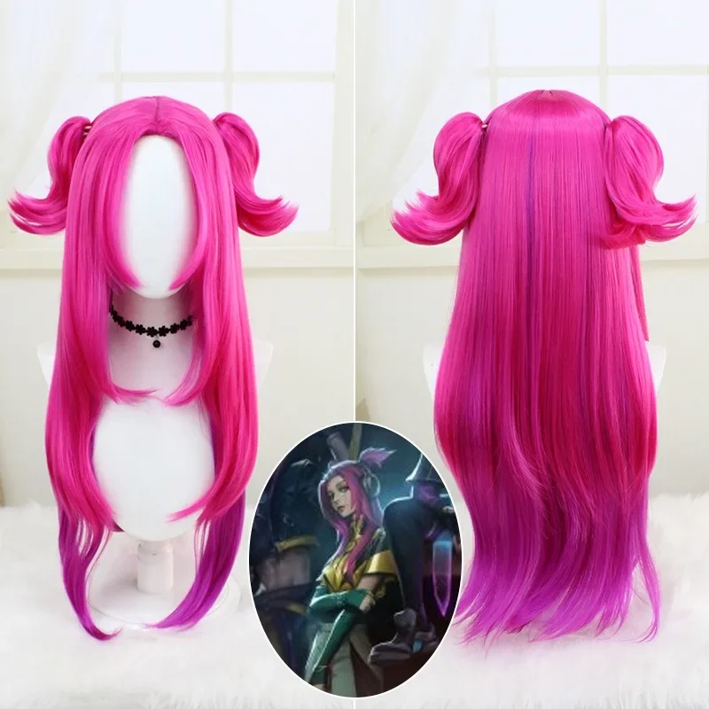 Heartsteel Alune Cosplay Wig Game LOL Gradient Long Two Braids Heat Resistant Synthetic Hair Halloween Role Play Costume Wig