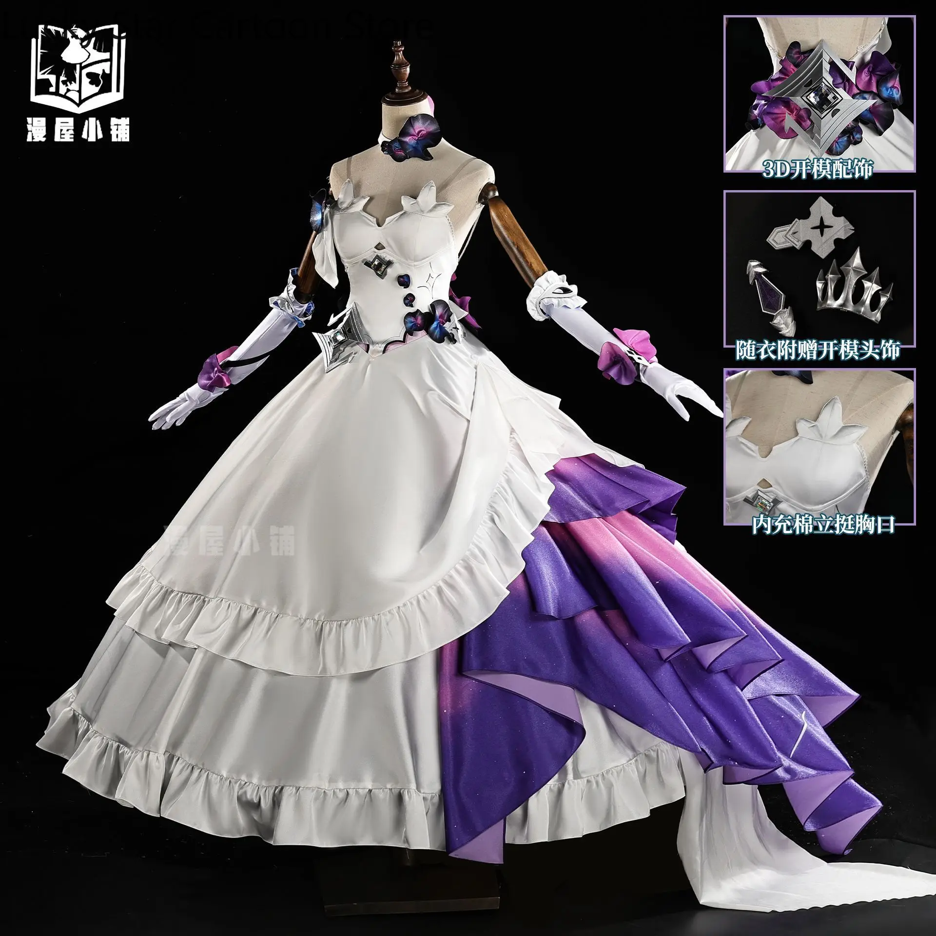 Honkai Impact 3 Game Kiana Kaslana Night Invitation Cosplay Costume Wig Ball Dress Accessories Props Women Halloween Carnival