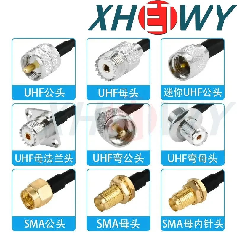 UHF إلى SMA ذكر أنثى تحويل تمديد كابل صغير UHF شفة رئيس RG142 الفضة مطلي مزدوجة محمية RF كابل التوصيل
