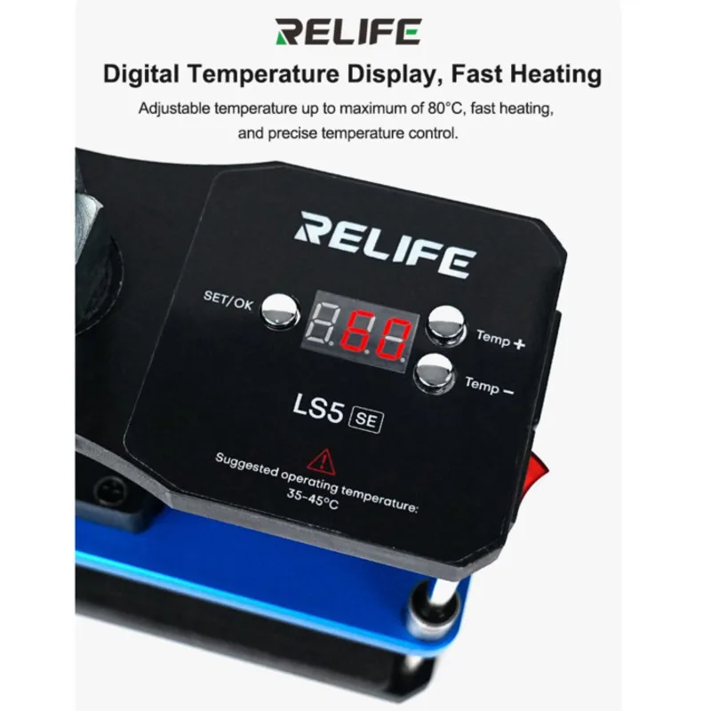 RELIFE LS5 SE нагрев и удерживающий давление, регулируемая температура для ремонта ламинирования экрана телефона, усиление рамки