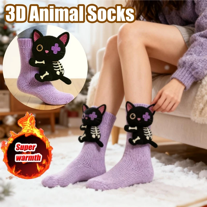 

Adorable 3D Animal Themed Knit Slipper Socks Handmade Childrens Gift Idea For Christmas Cozy Non Slip Floor Socks Fun