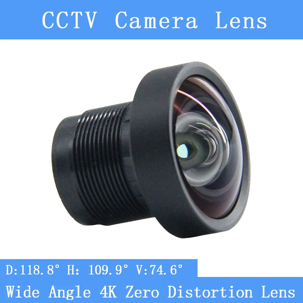 4K Wide Angle D:118.8° M12 Distortion Lens Video Conference 4K Pan Tilt USB Network Camera law Enforcement Instrument Lens