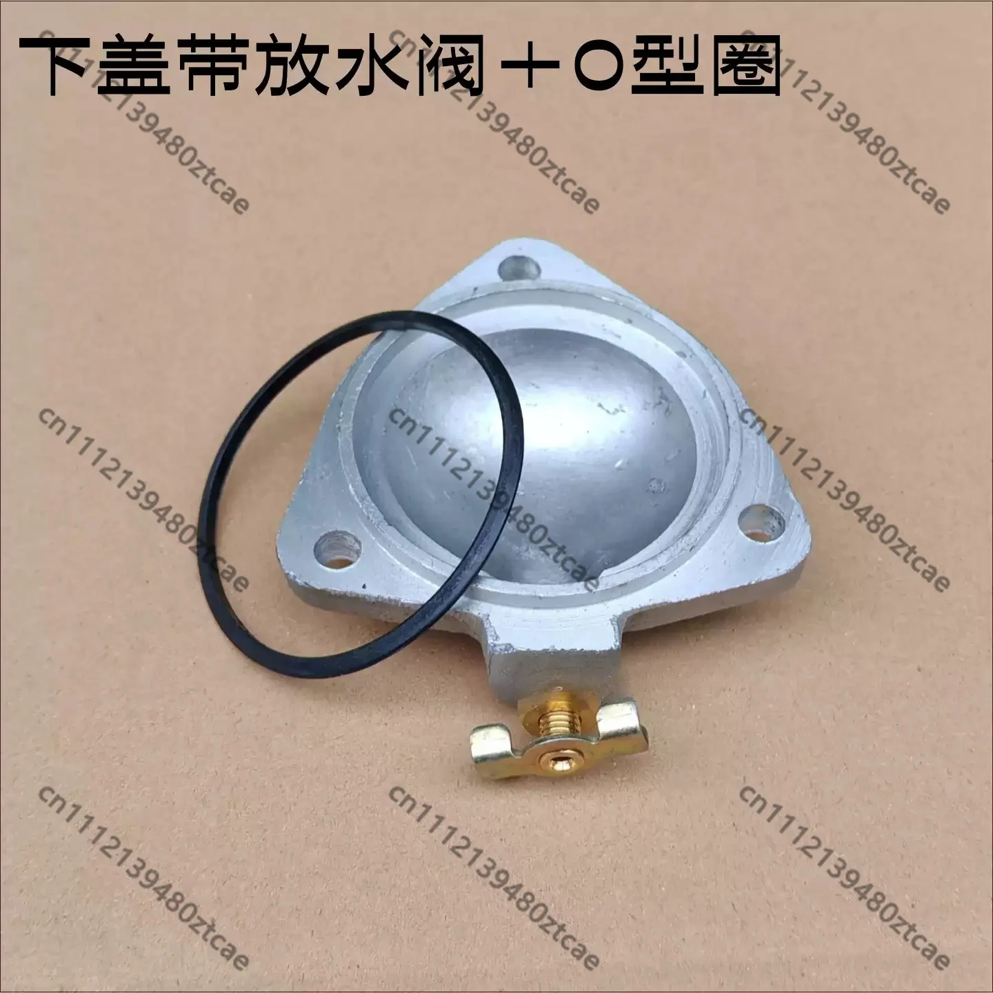 Round Oil Cooler Cover Fit R4105ZD R4108 LR6105 Diesel Engine Generator Construction Machinery Replacement Spare Parts