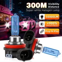 Bombilla halógena H9 de alta potencia, faro de 50000LM, haz alto/bajo, 12V, 6000K, lámpara de conducción Canbus sin Error, luz blanca superbrillante, 2/4 Uds.