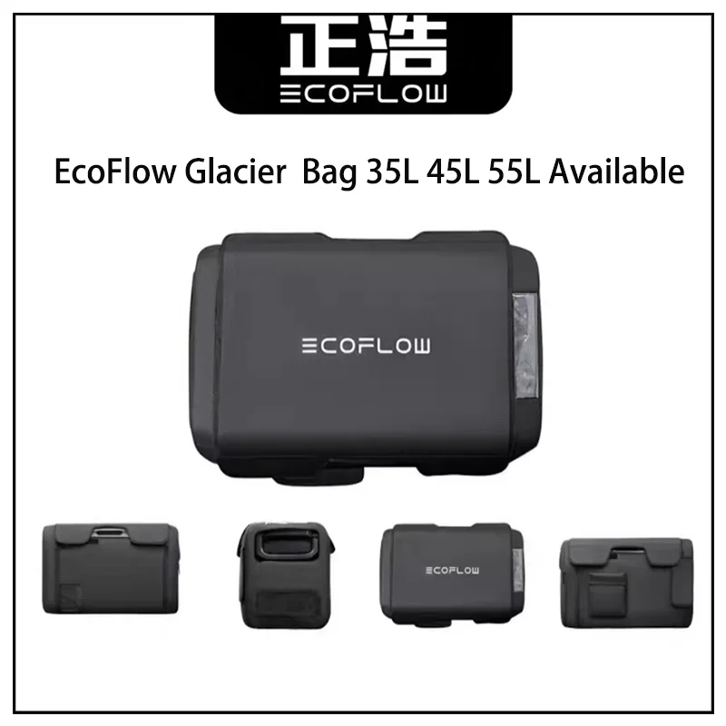 EcoFlow GLACIER Bag 35L 45L 55L Available