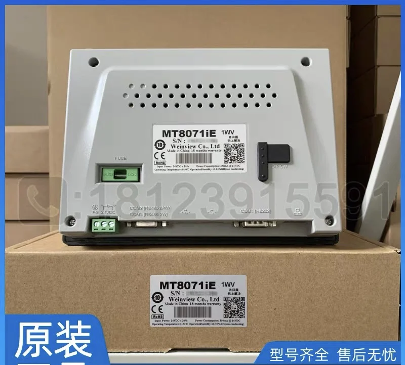 

Brand New Original Genuine Weintek MT8070iE 7-Inch Industrial PCs High Quality Human Machine Interface