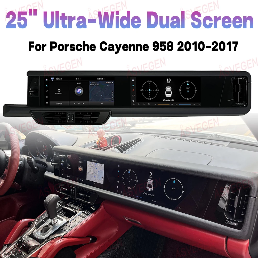 

Для Porsche Cayenne 958 2010-2017: Android 16 Радио с двумя экранами 25 дюймов, Snapdragon 6G 128G, беспроводной CarPlay, GPS, DSP, PCM 3.1, стереосистема