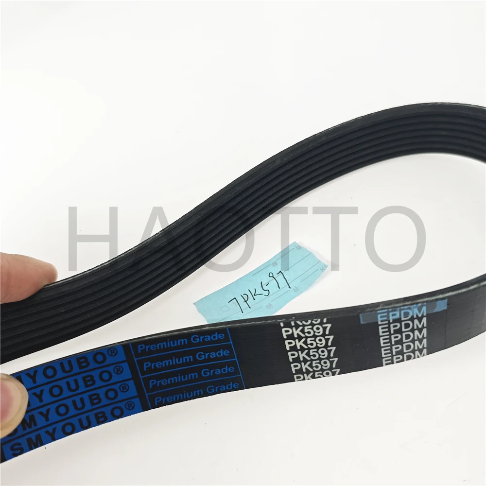 6.5HP Mini Tiller Forward And Reverse Belt 7PK585 7PK597 7PK600