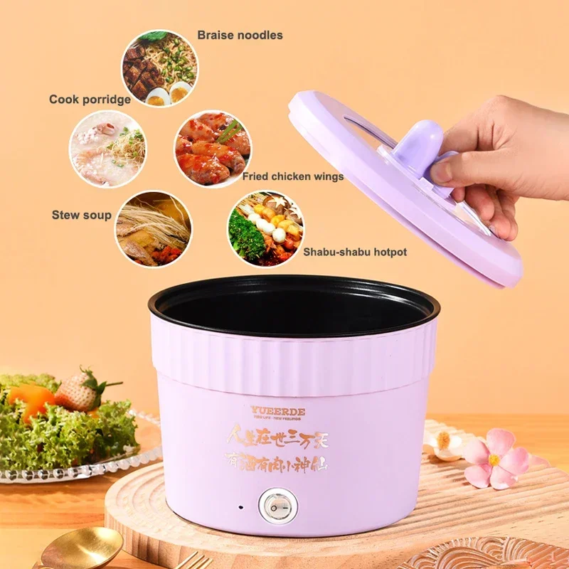 1.2L Mini Electric Hot Pot Household Multifunctional Electric Cooking Pot Double-layer Anti-scalding Portable Non-stick Pot