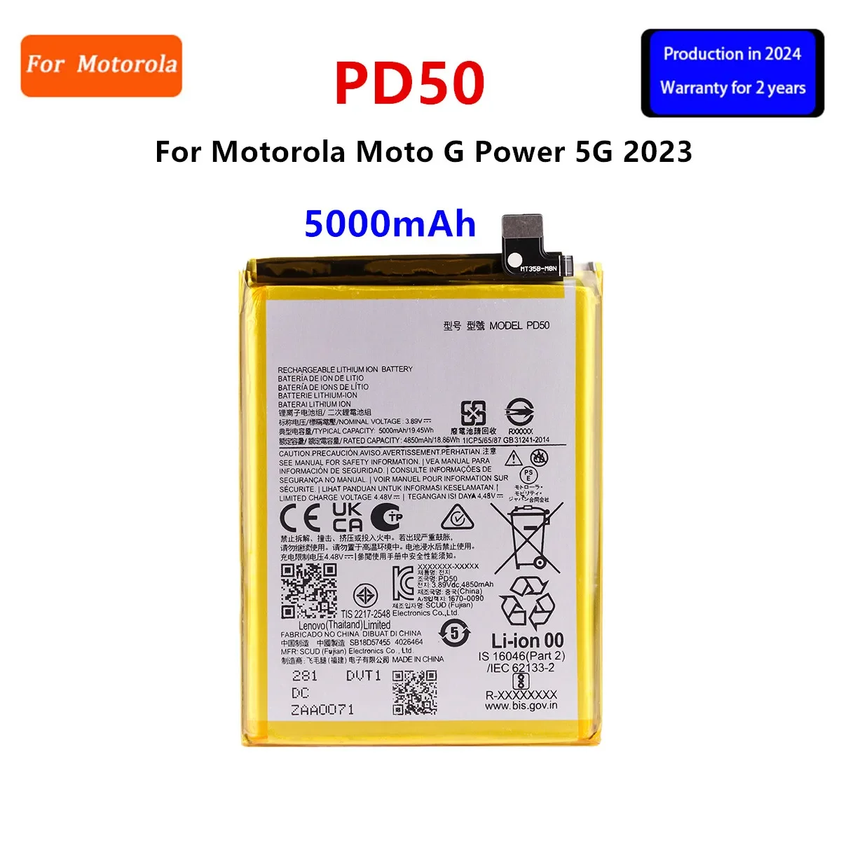 

Brand New PD50 5000mAh Battery For Motorola Moto G Power 5G 2023 phone Batteries