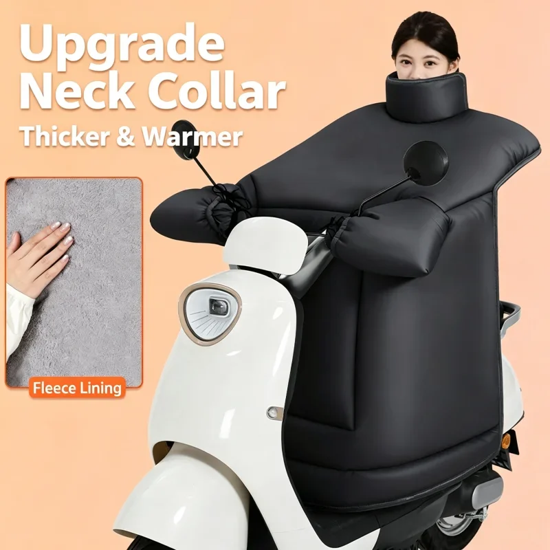 Thick Fleece Lined Winter Electric Scooter Windshield Cover, Waterproof Windproof E-bike Motorcycle Shield Blanket