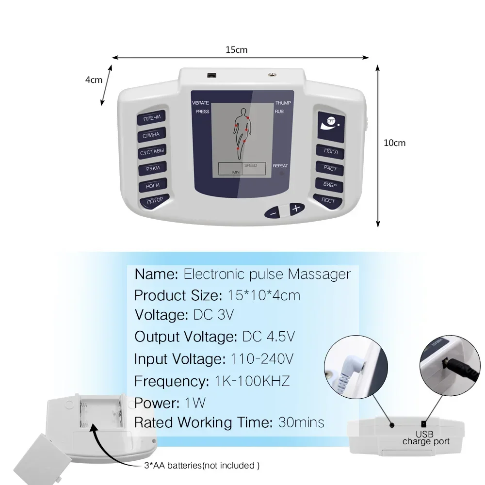 EMS Tens Unit Professional Muscle Stimulator Portable Electric Body Massager Microcurrents Low Frequency Relaxing Physiotherapy