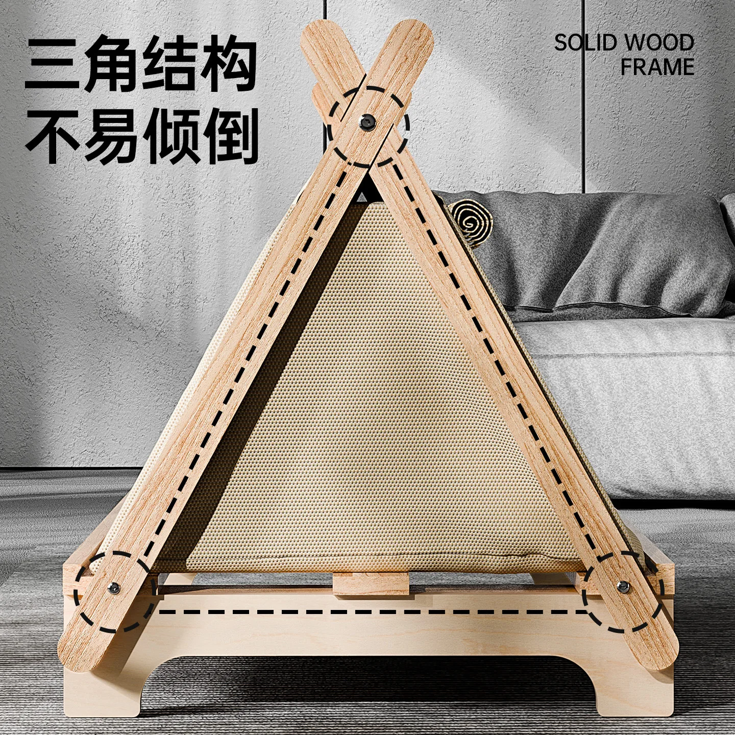 Cat Tent Wood From The Bed Surface Small Dog Cat House Mat Pet Bed Cat Bed House Nest Mat Cattery Closed Type Sense of Security