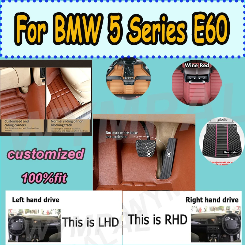 

Роскошные автомобильные коврики для BMW 5 серии E60 2004 2005 2006, изготовленные на заказ автомобильные подушечки для ног, автомобильный ковер, аксессуары для интерьера