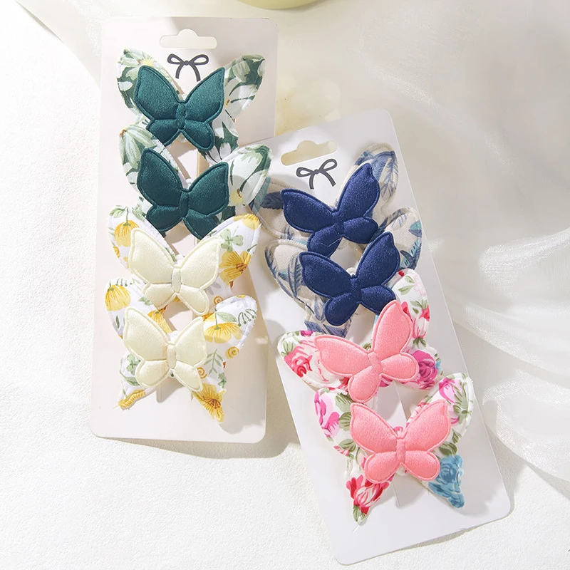 

A Sweet Surprise for Girls! 4PCS Flower Butterfly Hair Clips, Cute & Stylish Hair Accessories, Perfect Gift