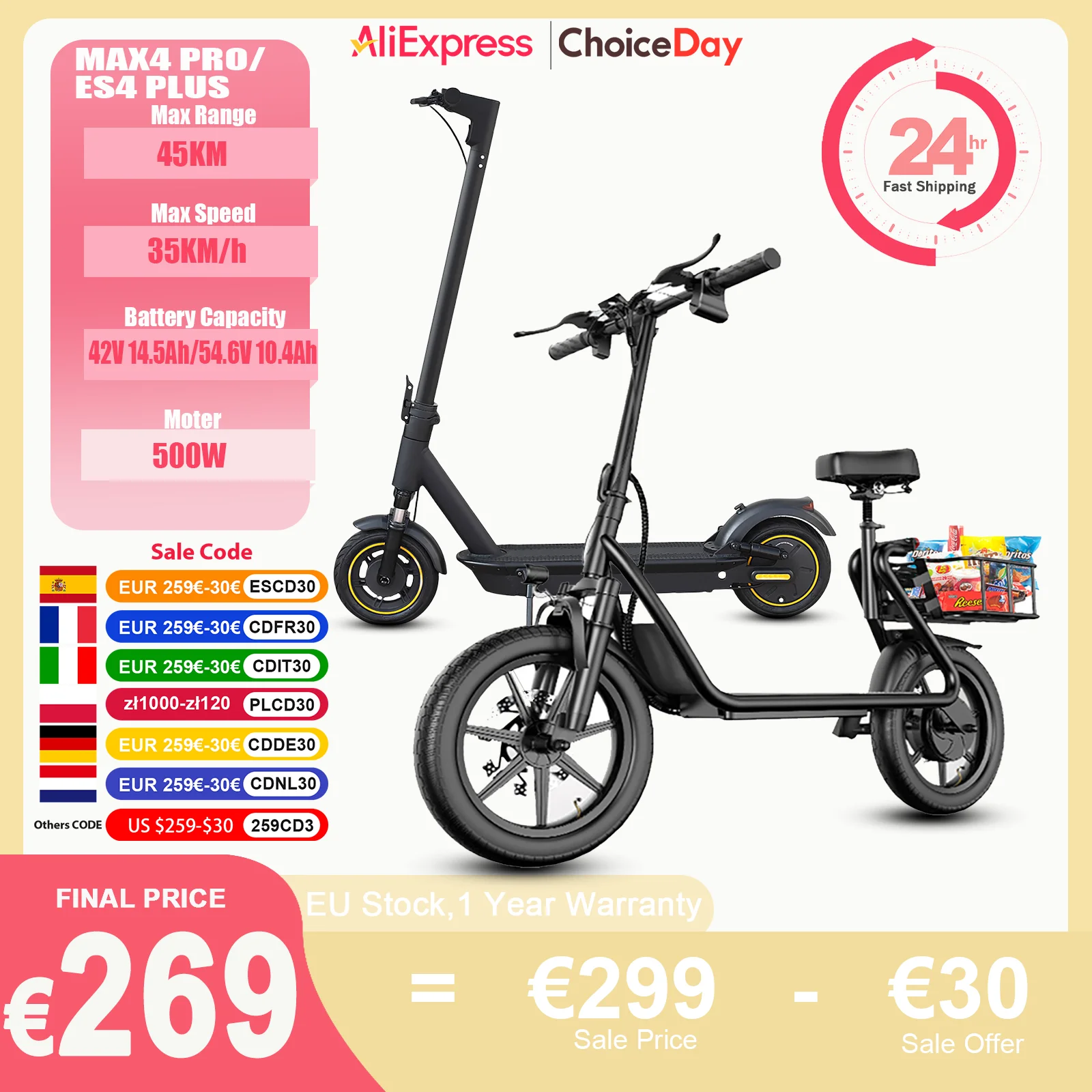 Neuer Juicease-Elektro roller für Erwachsene 10.4/14,5 Ah Langstrecken 30-45km leistungs starker