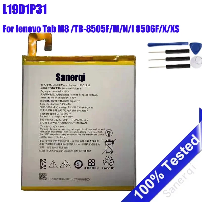 L19D1P31 5100mAh Phone Replacement Battery For Lenovo Tab M8 TB-8705F/N/M TB-8505F/N/M battery + Free Tools