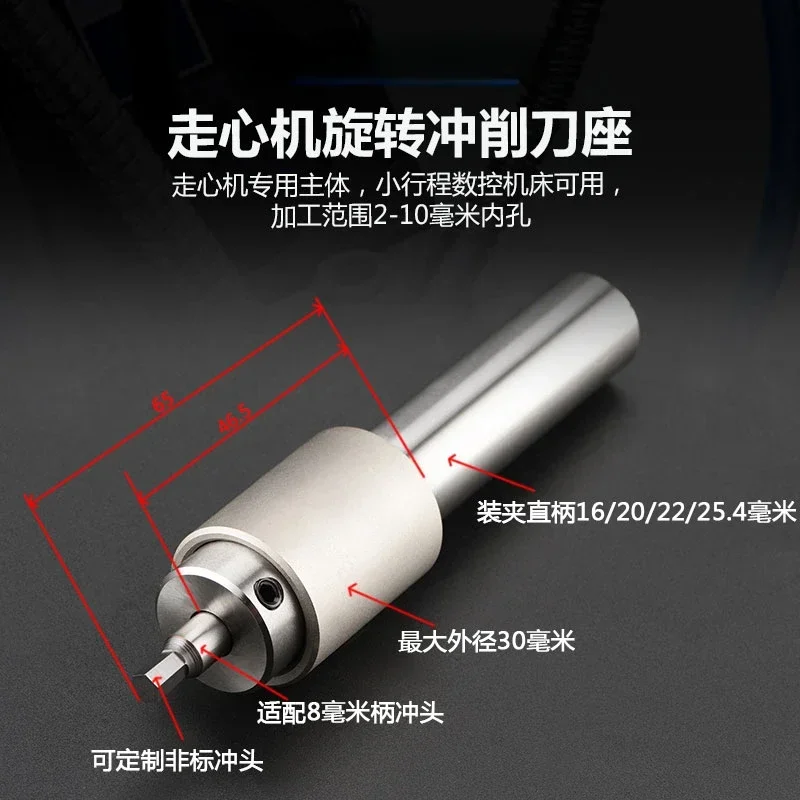 Cobalt plated hexagonal punch steel parts, stainless  universal splines, customized imperial hexagonal rotary punch parts CT08-6