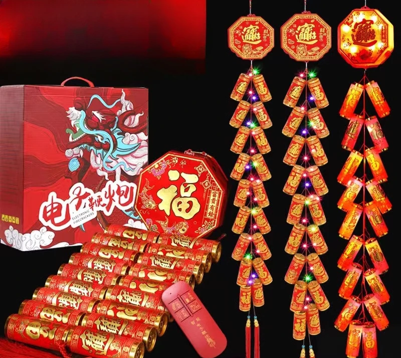 Electronic firecrackers sound as Chinese New Year weddings and housewarming take place