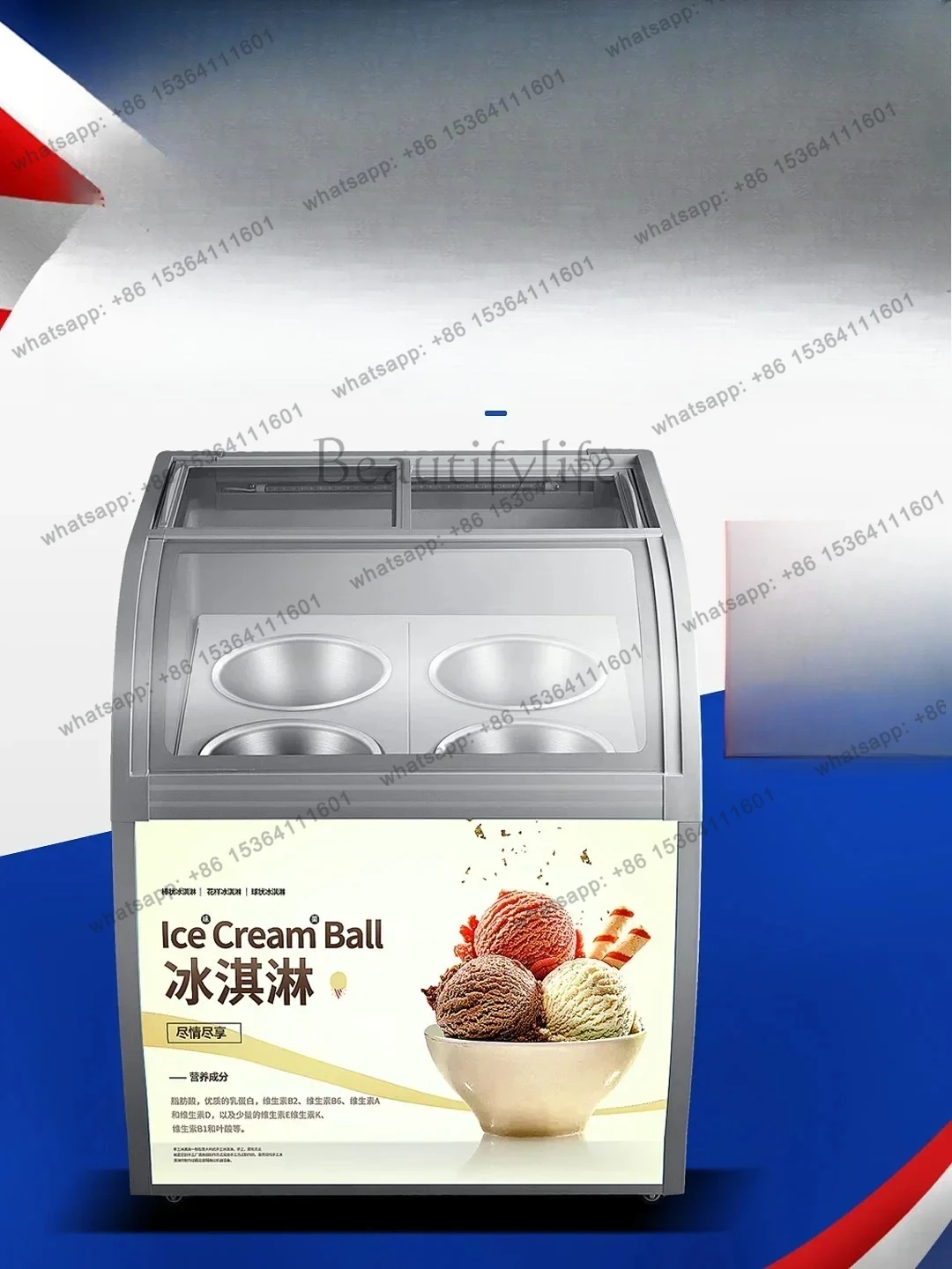 Thick Cut Fried Yogurt Display Cabinet Refrigerated Cabinet Hard Ice Cream Cabinet Commercial Luxury