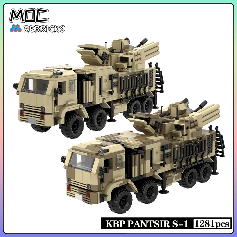 MOC Military Series WW2 Land Force Armored Anti-aircraft Armored Artillery Building Block Set DIY Boy Toys Christmas Gifts