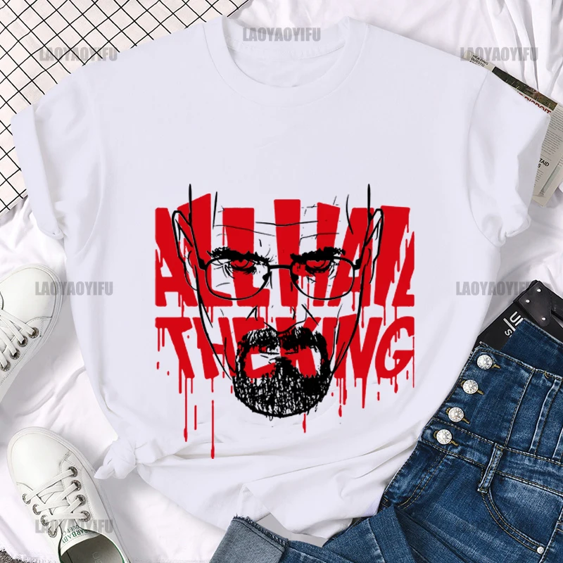 

All hail the king Printing Shirt Summer Casual Men's T-Shirt Street Fashion Short Sleeve Clothing Streetwear Hip Hop Cotton