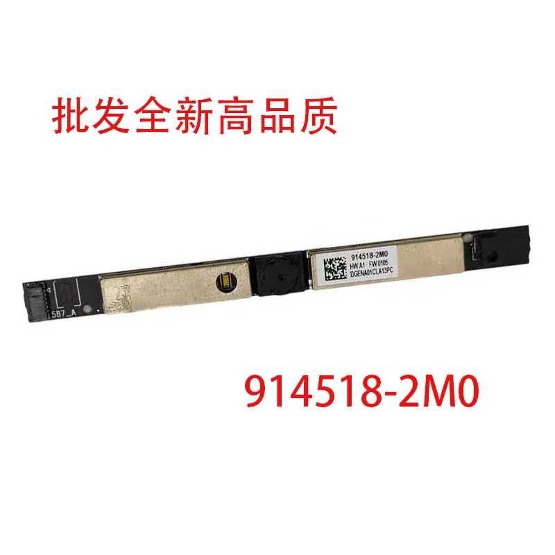 High-Quality Webcam 914518-2M0 for HP 15-BW 15-BS Series 15.6 Inch Laptops