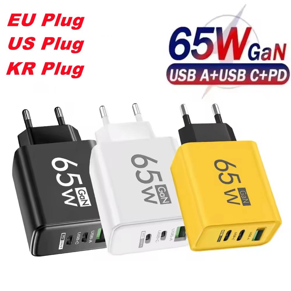 65W Fast Gan Charge… - image
