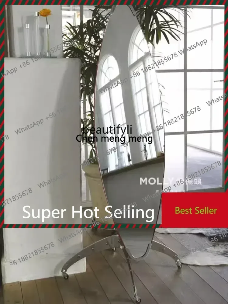 Floor Full-Length Mirror Industrial Style Movable Adjustable Bedroom Living Room Dressing Mirror Clothing Store Fitting Mirror