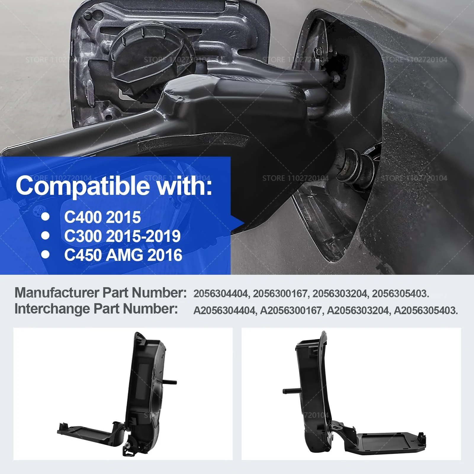 ل 2015-2019 W205 مرسيدس بنز C300 C400 C450 AMG الخارجية خزان الوقود غطاء تغليف الجمعية 2056304404 2057570106