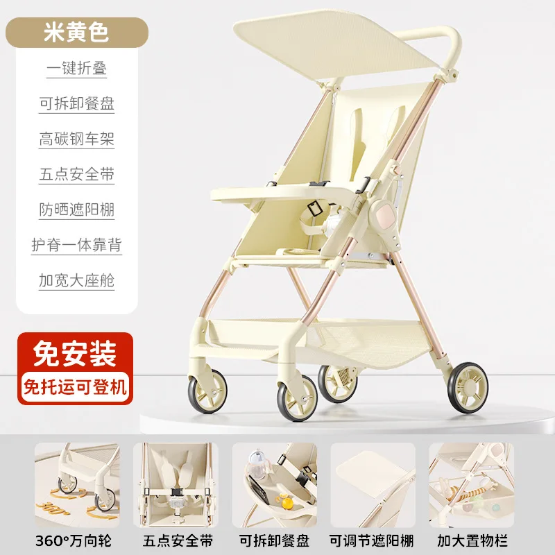 

Lightweight Stroller: One-Button Fold, Sit-Lie, Portable Travel Pocket Kids Pushchair