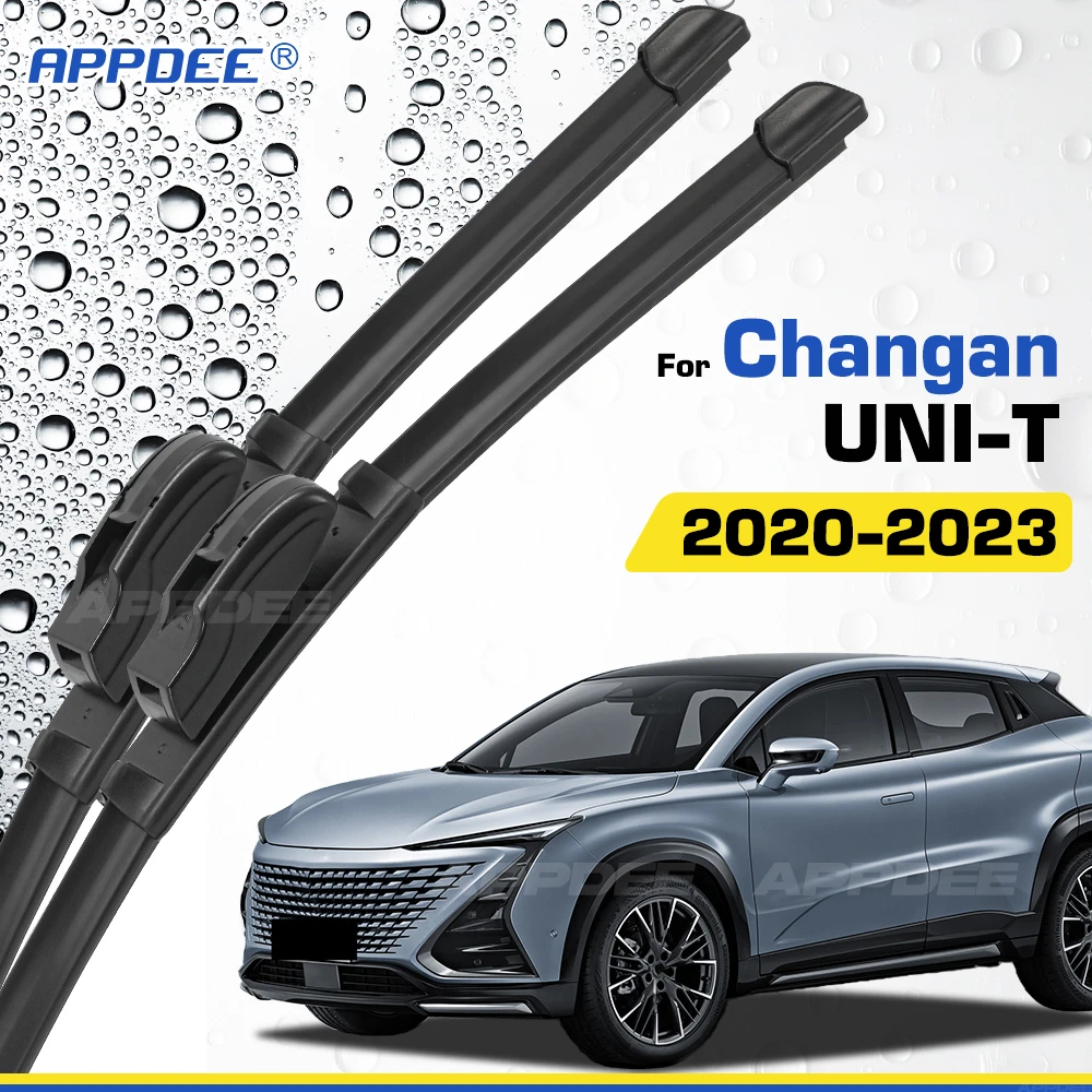 

Для Changan UNI-T 2020-2023 силиконовые и резиновые щетки переднего стеклоочистителя, щетки для лобового стекла, оконные щетки