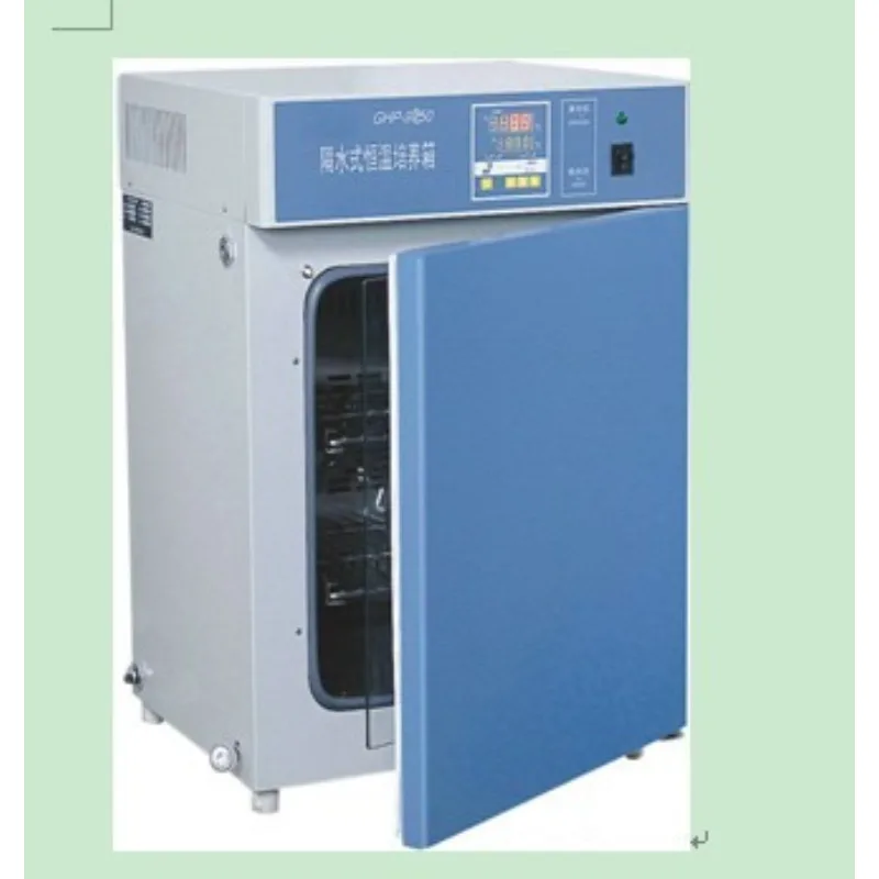 

Water-proof thermostatic incubator manufacturer GNP-9270 water-proof thermostat water jacket heating
