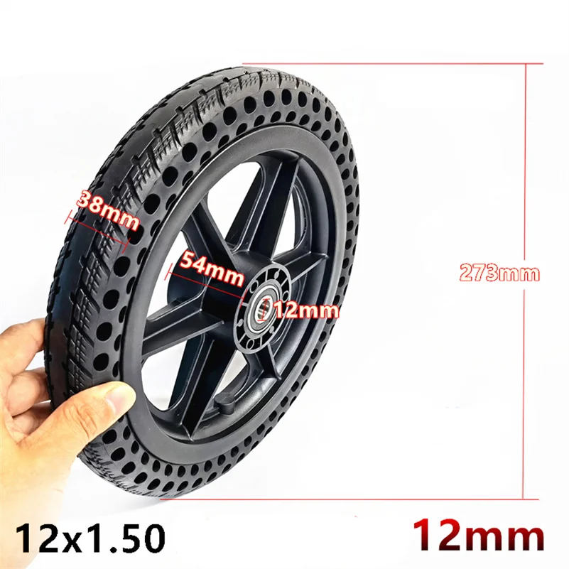 12 Inch 12 * 1.5 Elderly Scooter Electric Wheelchair Tire Front Wheel 12x1.50 Honeycomb Solid Tire Assembly