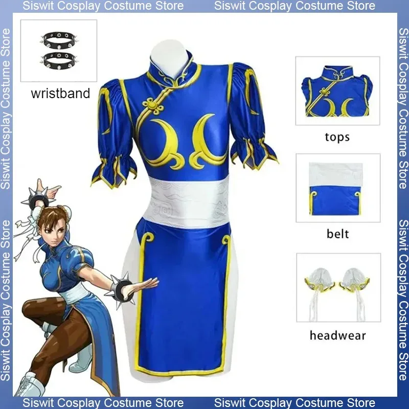 

Костюм для косплея Game Street Fighter 6, синее платье, головной убор, браслет, аксессуары, полный комплект, вечерние карнавальные наряды для женщин