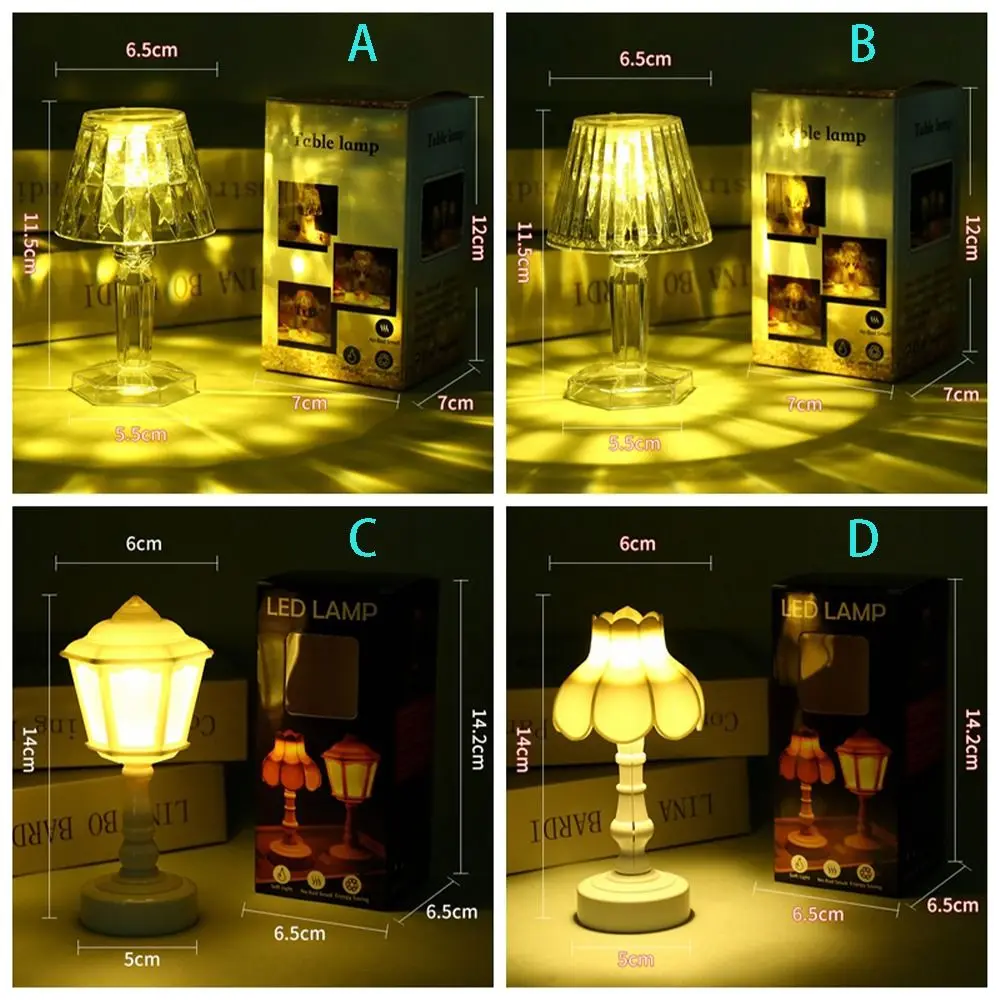 Bedroom Supplies Retro LED Desk Lamp Mini Lotus Shape Night Light Creative Portable Reflection Atmosphere Lamp Eye-protection