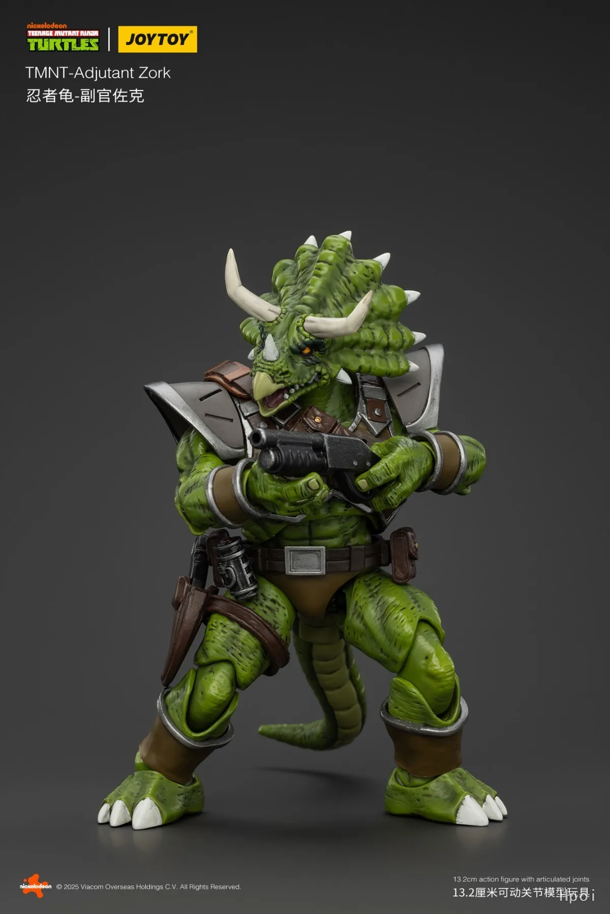 In Stock】JOYTOY 1/18 Action Figures TMNT- Captain Zorax Adjutant