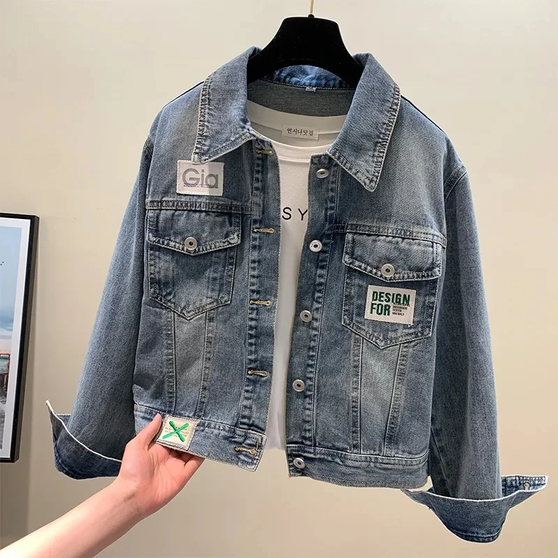 

Denim Short Jacket Women's Korean version patch fabric 2025 Spring Autumn New Loose Coat Single breasted Cowboy Jackets Top