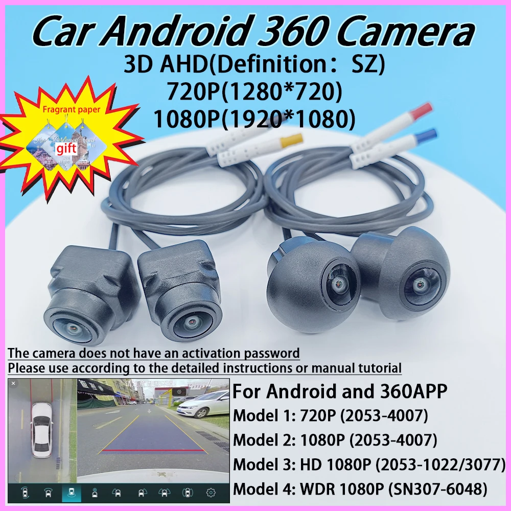Android auto SONY WDR camera 360 camera system car for Android Car Radio Built-in 360 Car view Bird's Eye View System